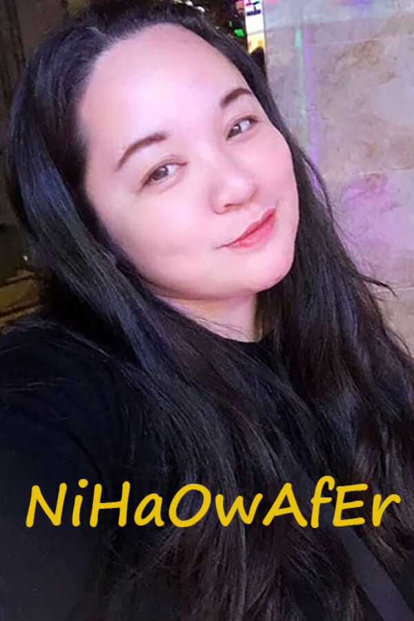 NiHaOwAfEr:  "离开并忘记我 (Leave and forget me)"